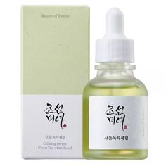 Beauty Of Joseon Calming Serum Green Tea + Panthenol 1.01 Fl Oz/30 Ml New Sealed Multiple Items Available For Discount Don't Have An Account? Sign Up On The Poshmark App Or At Https://Posh.Mk/Etemumjq7hb Use My Code: 610457902 To Save $10 100% Reliable, 5 Star Seller Poshmark Ambassador Shop My Closet And Make Me A Fair Offer Remember Poshmark Takes 20%! Don't Forget To Bundle!!! To Get Discount On Total And Shipping!!! New In Box With Tag Same Day Shipping Smoke And Pets Free Joseon Skincare, Dynasty Cream, Beauty Of Joseon, Skincare Packaging, Skin Care Women, Green Tea, Packaging Design, 5 Star, Don't Forget