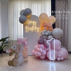 balloons are set up in the shape of animals