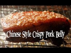 chinese style crispy pork belly cooking on the grill with text overlay that reads, chinese style crispy pork belly