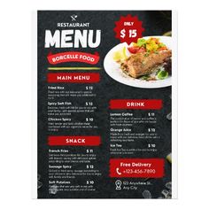 a black and red restaurant menu with an image of food on the front, and a price