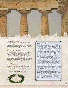 an article about ancient greek architecture is shown