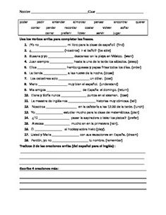 the worksheet is shown for students to use in their writing and reading skills