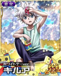 an anime character with white hair and blue eyes sitting on the ground in front of some boxes