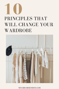 There’s a set of principles for a good wardrobe that will transform your closet and the way you view fashion. Keep reading to find out what they are! #trenchcoatoutfit Minimalist Wardrobe Color Palette, How To Curate Your Closet, Closet Set Up, Wardrobe Challenge, All Is Vanity, 2024 Wardrobe, Trendy Mom Outfits, Simplicity Fashion