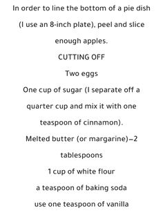 the instructions for how to make an apple pie