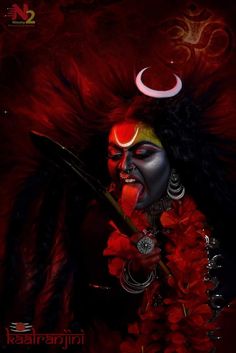 Kali Images Hd, Kali Mata Hd Images Angry, Kali Images, Western Astrology, Kali Puja