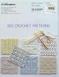 the crochet pattern is shown in four different colors and sizes, including one for each