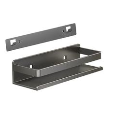 a metal shelf with two compartments on each side