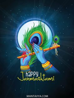 happy janmash greeting card with peacock and flute on dark blue background for hindu festival