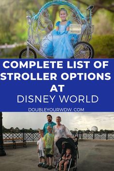 the complete list of stroller options at disney world