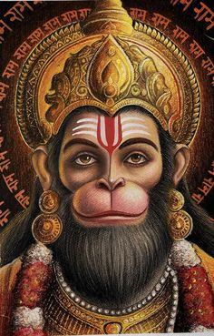 a painting of a monkey with a crown on it's head and the words, maha