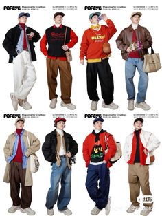 90s Male Aesthetic, 90s Mens Clothes, Retro Urban Fashion, Person Wearing Sweater Reference, Male Outfits 90s, Man 90s Outfit, Korean Mens Streetwear, 80s Boys Outfits, Men’s 90s Outfits