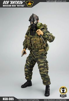 ОСН "ВИТЯЗЬ" - KGB-005 INETRIOR TROOPS OSN "VITYAZ" - KGB HOBBY | ВКонтакте Russian Interiors, Combat Jacket, Combat Trousers, Muscle Body, Tactical Vest, Under Pants, Body Armor, Armed Forces, Combat Boots