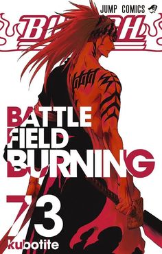 the cover to battle field burning, featuring a man with red hair holding two swords