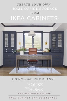 an image of a home office with cabinets and desks in the background, text overlay reads how to create your own home office storage from ikea cabinets