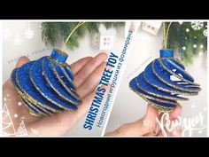 two pictures of blue and gold christmas ornaments