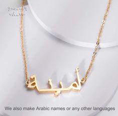 This custom name necklace is personalized in Traditional Hindi font. Great for kids and family. This necklace is made of surgical grade stainless steel with Rose Gold/White gold/gold plated which is durable, resilient and affordable. This personalized necklace is elegant and stunning. It can adorn any outfit and any look you hope to achieve. This is handmade with love to ensures that your orders are treated delicately and with utmost tender loving care. Plus, it comes with a beautiful gift box! Kids Bracelets, Custom Name Necklace, Family Kids, Love Necklace, Beautiful Gift Boxes, Steel Jewelry, White Rose Gold, Personalized Necklace