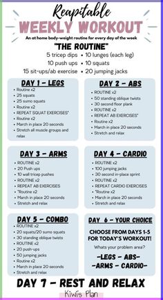 a printable workout plan for women with the words, repitale weekly workout