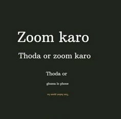 the cover of zoom karo's book, thoda or zoom karo