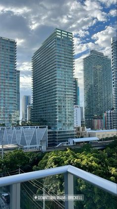 some very tall buildings in the city