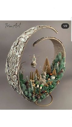 the moon is decorated with christmas trees and other decorations