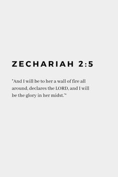 an image with the words zechaah 25 and will be to her as well