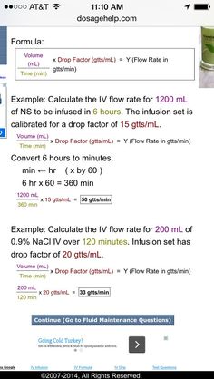 the screenshot shows an example of how to use flow rate calculator for calculations