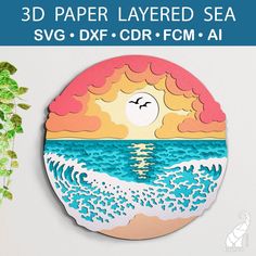 This template is originally 11.5" x 12.2" but can be scaled down to 8" x 8.5". This round paper layered waterfall in the mountains would be a wonderful wall decor and a gift. Digital file types: SVG, DXF, CDR, AI, FCM Compatibility: Cricut Maker, Cricut Explore, Silhouette Cameo, Brother ScanNCut, and when reducing the template, it is also compatible with Silhouette Portrait, Silhouette Curio Details: Size: 29 x 31 cm (11.5 x 12.2 in), scalable (the template can be scaled down to 8 x 8.5 in). Am Silhouette Curio, Shape Games, Laser Art, 3d Shadow Box, On The Ocean, Silhouette Portrait, Wooden Shapes, Svg For Cricut, Sea Waves