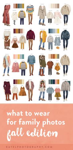 what to wear for family photos fall edition