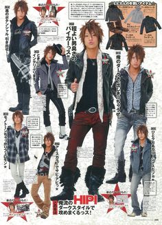 gyaruo Agejo Gyaru, 2000s Japanese Fashion, 2000s Outfits, 2000s Fashion, Visual Kei, Japanese Fashion