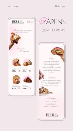 the menu is designed to look like an appliance with food items on it