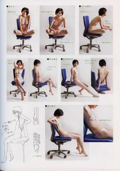 the woman is sitting in an office chair with no shirt on, and has her legs spread