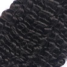 Neveah Deep Curly Single Bundle – DRGEXTENSIONS Curl Pattern, Hair Texture, Beautiful Textures, Natural Curls, Brazilian Hair