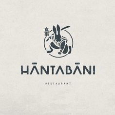 Restaurant Logos, Hunter Logo, Learning Logo, Logo Process, Food Branding, Logos Inspiration