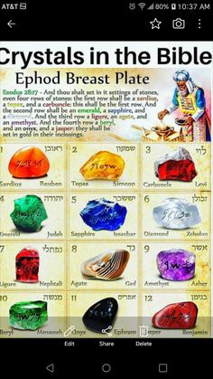 an image of crystals in the bible on a cell phone, with text below it