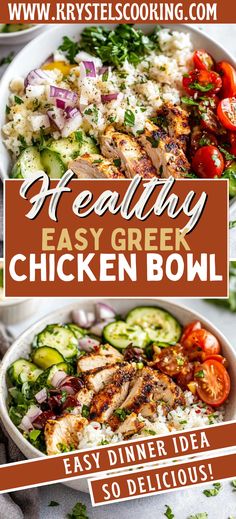 the healthy easy greek chicken bowl is ready to be eaten