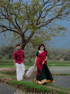 Couple Photoshoot Ideas Traditional, Traditional South Indian Couple Photoshoot, South Pre Wedding Photography, South Indian Pre Wedding Photoshoot, South Indian Couple Photoshoot, Save The Date Dress Ideas, Pre Wedding Shoot Ideas Outfit