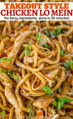 chicken lo mein with noodles and vegetables in a white bowl