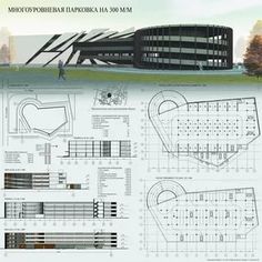 an architectural drawing shows the various sections of a building, and how it looks like