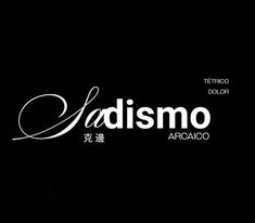 the logo for cadismo, an italian restaurant