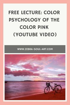 Pink is a beautiful color. Interested in the color psychology? Watch my free lecture about the color psychology of pink. Its a free lecture of a complete online course on udemy. Check out the discount code in the youtube video description if you want to enroll. Pink Youtube, Pink Board, The Color Pink, Pink Sky, Online Course