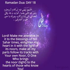 Ramadan Blessings, Jummah Mubarak Messages, Best Ramadan Quotes, Ramadan Quran, Ramadan Prayer, Blessings Quotes