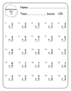 the worksheet for addition and subtraction