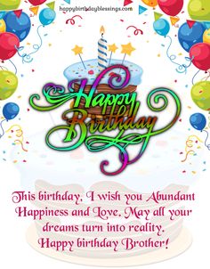 a birthday card with the words happy birthday, i wish you abundant happiness and love may all your dreams turn into reality