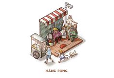 an illustrated drawing of people walking and sitting in front of a kiosk with the words hang rong on it