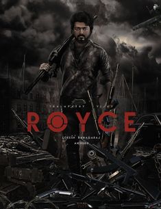 the movie poster for royce is shown in black and red with an image of a man holding