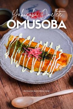 a plate with some food on it and the words yummy omuseba in front of it