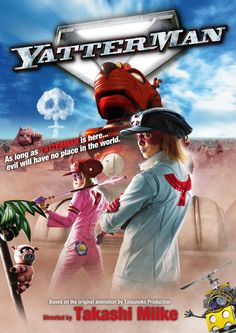 the movie poster for yatterr man