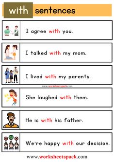 With Sight Word Worksheet Printable. Silly Sentences, Short Sentences