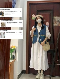 Japan Outfit Aesthetic, Japan Summer Fashion, Summer Outfits Japan, Japan Summer Outfit, Ootd Vintage, Uni Outfits, Outfit Vintage, Korean Fashion Trends, Japanese Outfits